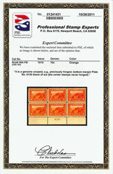 1915, 10¢ Panama-Pacific, perf. 10 (Scott 404), bottom plate #6130 ...