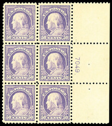 6605095: 美國 1913-17 華盛頓富蘭克林