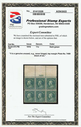 1916, 11¢ dark green, unwatermarked, perf. 10 (Scott 473), full top ...