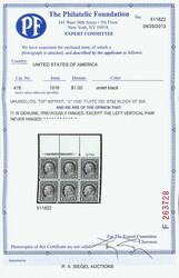 1916, $1 violet black, unwatermarked, perf. 10 (Scott 478), full top ...