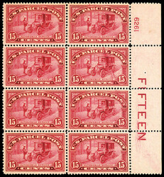 6605: アメリカ合衆国 - Parcel stamps