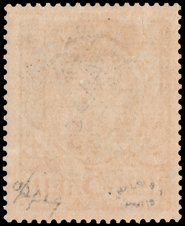 Image 1 for lot number 859 for Kelleher Auction 826th