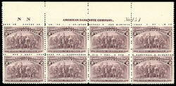 6605065: United States 1893 Columbus Issue