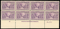 6605065: United States 1893 Columbus Issue
