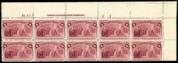 6605065: United States 1893 Columbus Issue