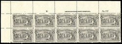 6605065: United States 1893 Columbus Issue