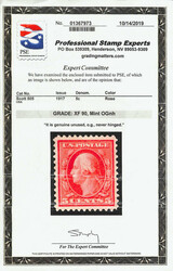 1917, 5¢ rose color error, perf. 11 (Scott 505), o.g., never hinged, ...