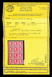 1917, 5¢ rose color error, perf. 11 (Scott 505), the double error in ...