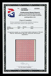 1917, 5¢ rose color error, perf. 11 (Scott 505), the single error in ...