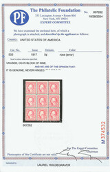 1917, 5¢ rose color error, perf. 11 (Scott 505), 2¢ block of 9 with ...