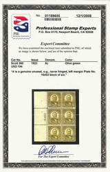 1923, 8¢ Grant (Scott 560), left margin plate number 16452 block of ...