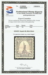 1922, 15¢ Statue of Liberty (Scott 566), deep impression, balanced ...