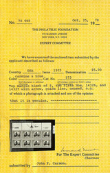 1923, $5 America (Scott 573), wide top margin plate number F14326 - ...