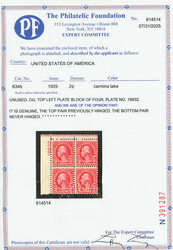 1926, 2¢ Washington, type I, carmine lake color error, rotary press ...