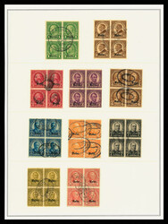 1929, Kans.-Nebr., 1¢ to 10¢ complete (Scott 658-679), set of 22, ...