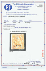 1929, 6¢ Kans. (Scott 664), Jumbo balanced margins, the SMQ doesn't ...