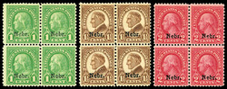 1929, Nebr., 1¢ to 10¢ complete (Scott 669-679), set of 11, blocks ...