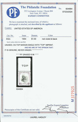 1954, Presidential Issue, $1 Wilson, red violet & black, dry printing ...