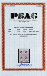 1954, Presidential Issue, $1 Wilson, bright magenta & black (Scott ...