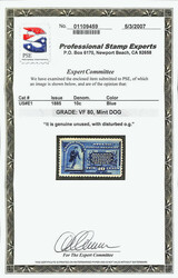 Special Delivery, 1885, 10¢ blue (Scott E1), disturbed o.g., nicely ...