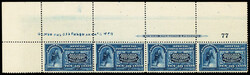 6605: Stati Uniti d'America - Express delivery stamps