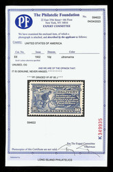 Special Delivery, 1902, 10¢ ultramarine (Scott E6), o.g., never ...