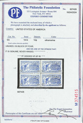 Special Delivery, 1914, 10¢ ultramarine (Scott E9), o.g., never ...