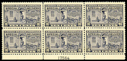 6605: Stati Uniti d'America - Express delivery stamps