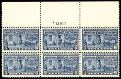 6605: Stati Uniti d'America - Express delivery stamps