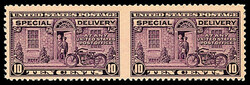 6605: Stati Uniti d'America - Express delivery stamps