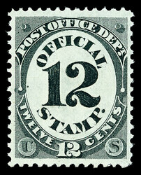 6605: アメリカ合衆国 - Official stamps