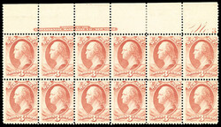 6605: アメリカ合衆国 - Official stamps