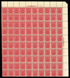 6605: アメリカ合衆国 - Official stamps