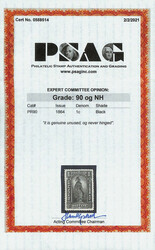 Newspaper, 1894, 1¢ intense black, Bureau printing (Scott PR90), o.g ...