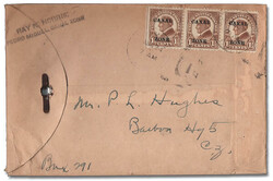 4890: 巴拿馬運河區