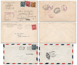 4890: 巴拿馬運河區