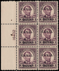 4890: 巴拿馬運河區