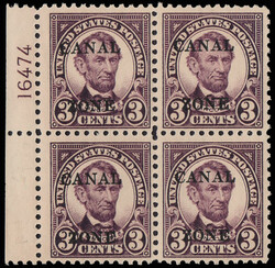 4890: 巴拿馬運河區