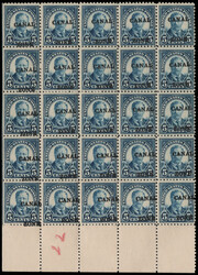 4890: 巴拿馬運河區