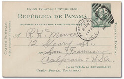 4890: 巴拿馬運河區 - Postal stationery