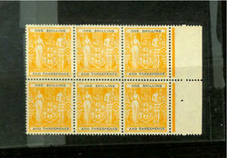 New Zealand, "Arms Dealer" Mint &amp; Used Holding of the Coat of ...