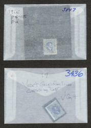 1859, Jacques Cartier, 17¢ blue, lovely quartet with varieties ...