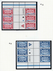 1948, Jewish New Year complete (Scott 10-14), tête-bêche gutter ...