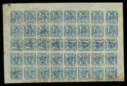 1864, Moldavia-Walachia, typographed, 6pa deep rose and 30pa deep ...