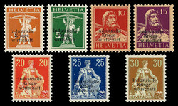 War Board of Trade, 1918, 3c-30c Overprints (Scott 1O1-8, 1O3a), full ...