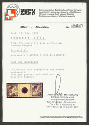 1915, Pro Juventute, 5c Appenzell Boy (Scott B2 var), horizontal ...