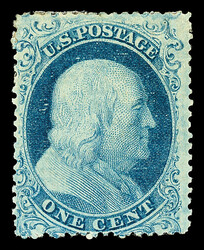 6605020: United States 1857-60 Issue