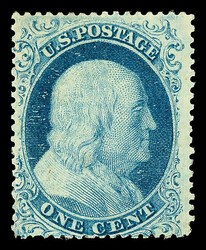 6605020: United States 1857-60 Issue