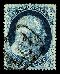 6605020: United States 1857-60 Issue