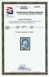 1857, 1¢ blue, type Va (Scott 24 var.), sound and pristine with rich ...